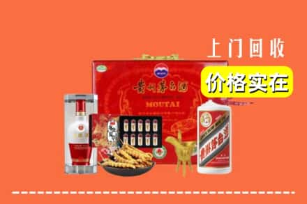 邵阳大祥区名酒回收