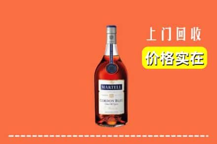 邵阳大祥区回收蓝带