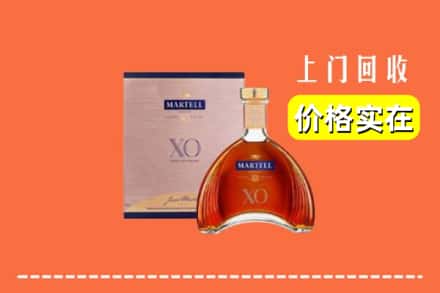 邵阳大祥区回收马爹利